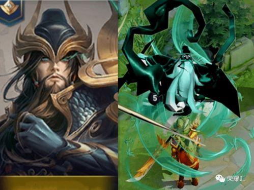 关羽特效爆料视频大全,震撼视觉盛宴,还原三国英豪风采 第3张 关羽特效爆料视频大全,震撼视觉盛宴,还原三国英豪风采 第3张